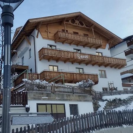 Apart Tyrol Inkl Der Super Sommer Card Im Sommer 2025 세르파우스 외부 사진